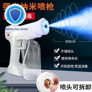 Súng xịt khử trùng nano cầm tay không dây tiện dụng