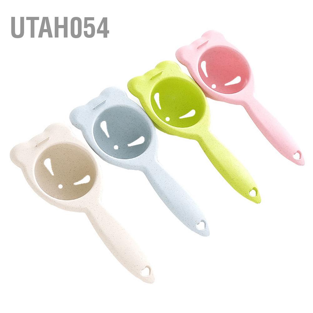 Utah054 Wheat Straw Egg Yolk White Separator Divider Sieve Practical Kitchen Cooking Baking Tool
