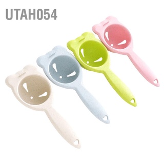 Utah054 Wheat Straw Egg Yolk White Separator Divider Sieve Practical Kitchen Cooking Baking Tool