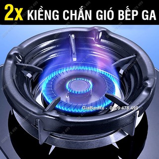Kiềng Chắn Gió Tiết Kiệm Gas - Kim Loại Tráng Men - 6089