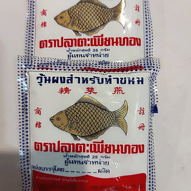 Combo 2 gói Bột Rau Câu Con Cá Vàng Platapiantong Thái Lan 25g