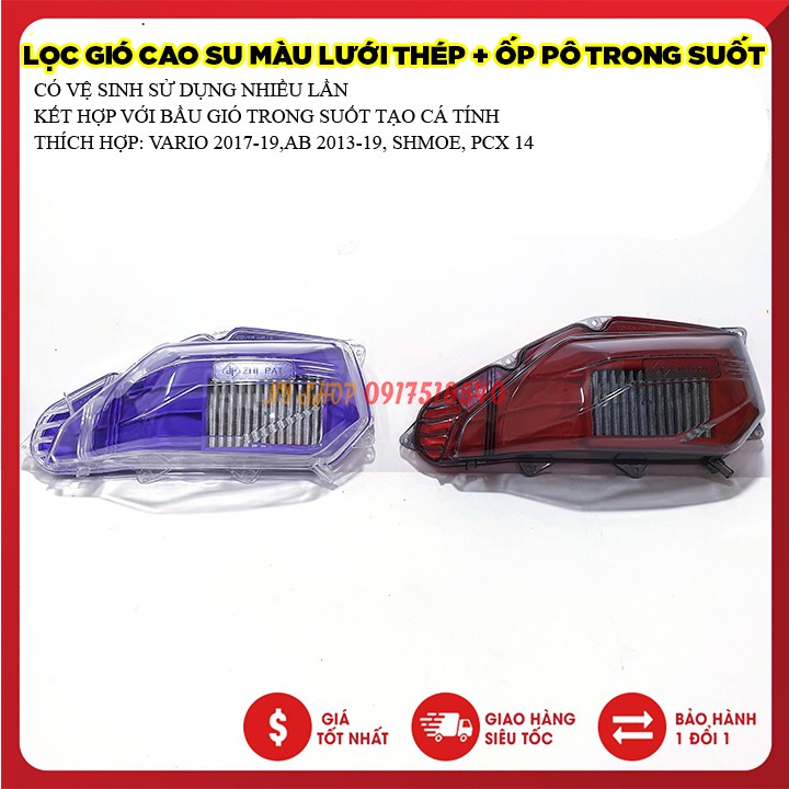 BẦU GIÓ TRONG SUỐT ZHIPAT + LỌC GIÓ MÀU LƯỚI THÉP GẮN AB,VARIO,PCX