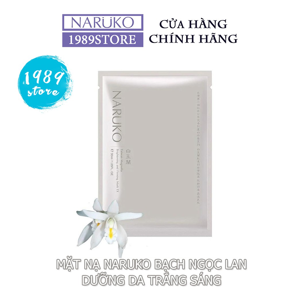 Miếng Lẻ Mặt Nạ Dưỡng Da Trắng Sáng Naruko Ngọc Lan Taiwan Magnolia Brightening and Firming Mask EX Bản Đài