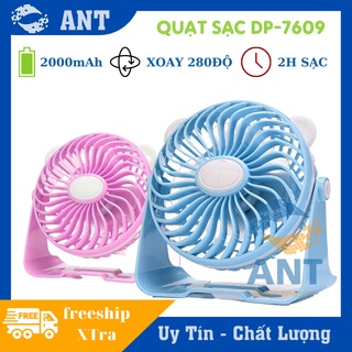 Quạt sạc để bàn sạc mini moldel dp-7609 3 tốc độ gió pin 2000mah xoay 280 độ.