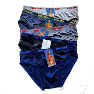 Combo 5 quần lót nam thun lạnh pro-ben pb03