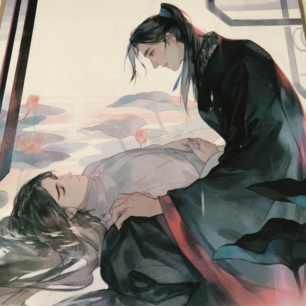 Hộp quà Husky Và Sư Tôn Mèo Trắng Của Hắn 3, Tân Thị Giác