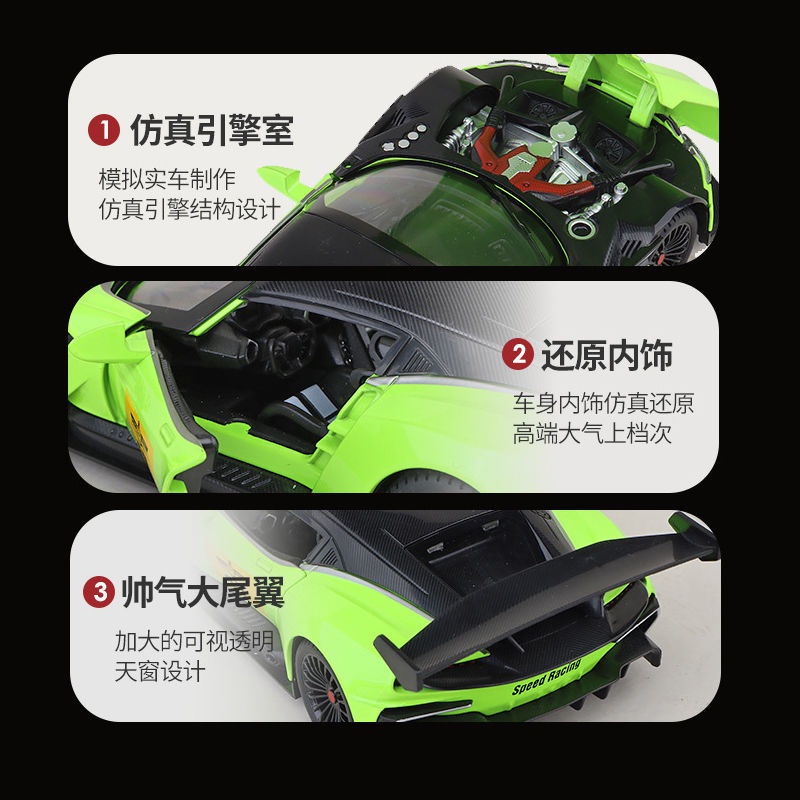 Mô Hình Xe Đua Aston Martin Có Đèn Và Âm Thanh Bằng Hợp Kim Cao Cấp Với Tỷ Lệ 1: 22