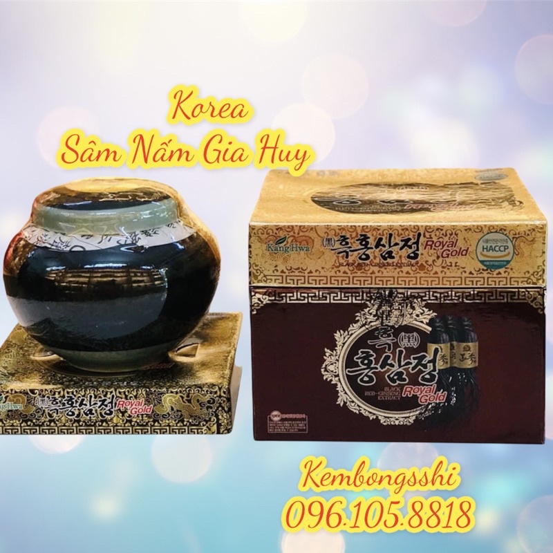 [HÀNG MỚI VỀ] Cao Hắc Sâm Hàn Quốc, Hũ 1kg