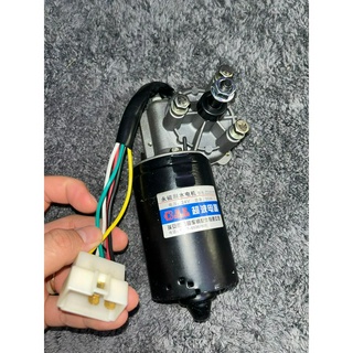 Củ gạt mưa 12v 24v trái hoặc phải