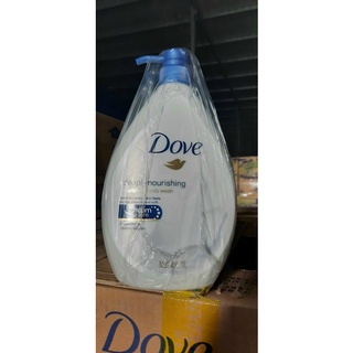 Sữa tắm Dove Go Fresh Thái Lan 1 Lít
