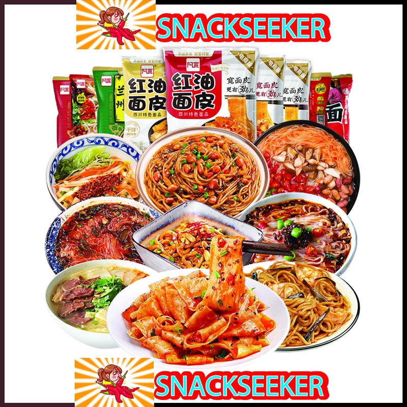 Mì Trộn Dầu chua cay - Snackseeker - Mì, bún, miến, phở ăn liền - Đồ ăn vặt Trung Quốc