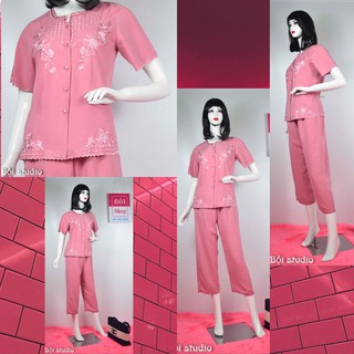 Đồ Bộ Trung Niên Mặc Mát Lụa Thêu Việt Nam ( Quần Dài - Tay Ngắn) NLK- CANH SEN 40