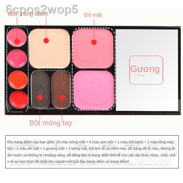 [HOT HIT]Bộ mỹ phẩm, trang điểm, trọn bộ kết hợp, không thấm nước, lâu trôi, tiệc sinh viên, trang điểm nhẹ, bảng màu đ | BigBuy360 - bigbuy360.vn