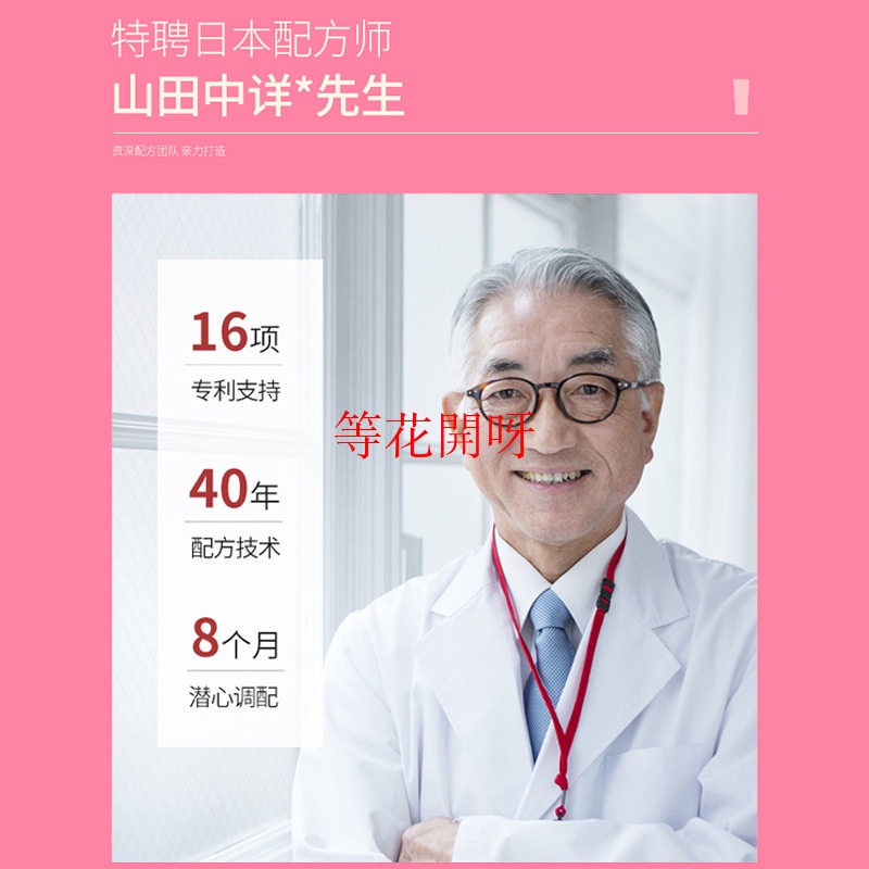 Kem lót Sumbody giúp kiềm dầu và se khít lỗ chân lông cao cấp | BigBuy360 - bigbuy360.vn