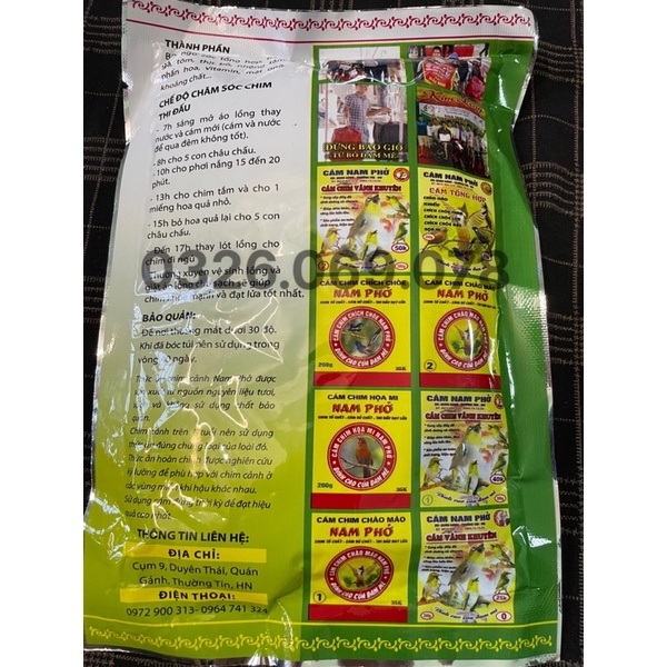 Cám Nam Phở Chào Mào số 2 cao cấp gói 200g