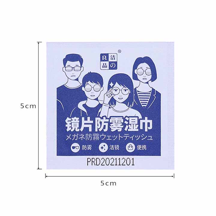Khăn lau kính Nano hộp 100 miếng khăn giấy chống bám hơi nước, giấy lau kính chống mờ sương, mồ hôi, chống nhờn