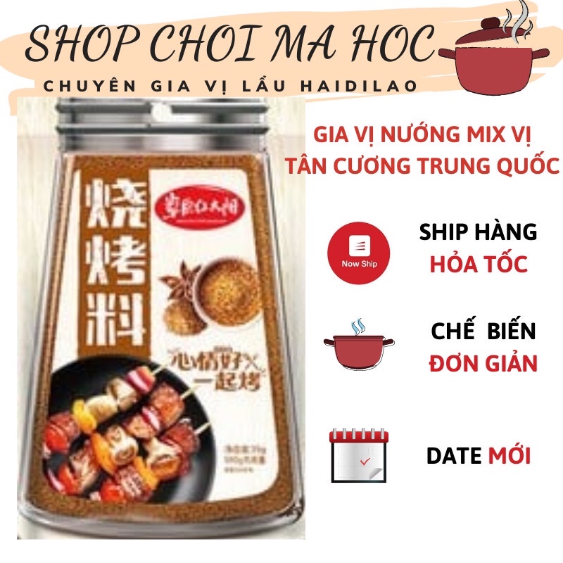 Gia vị đồ nướng Trung Quốc Tân Cương