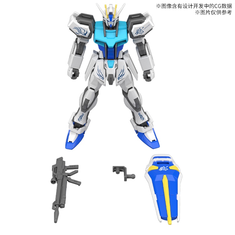 Gundam EG Strike Qinglong ver. Bandai 1/144 Mô hình nhựa lắp ráp Entry Grade