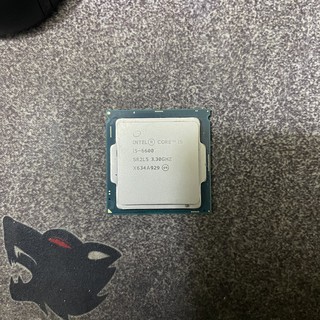 CPU intel I5 - 6500