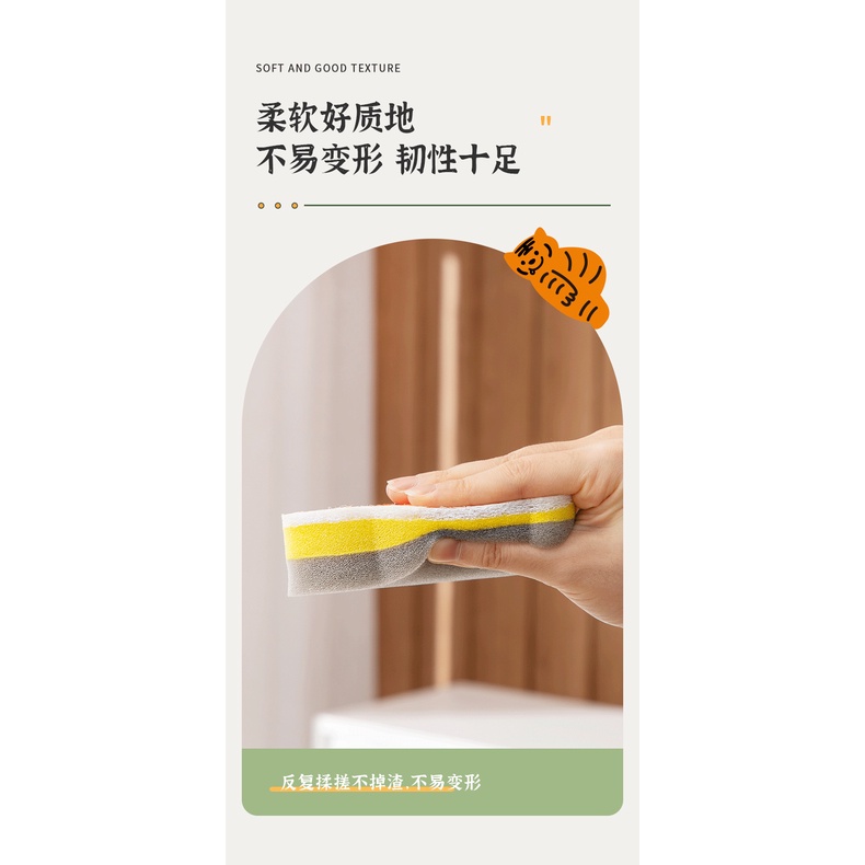 Miếng Bọt Biển Bằng Bột Cotton Dùng Rửa Chén Phong Cách Mới 2022