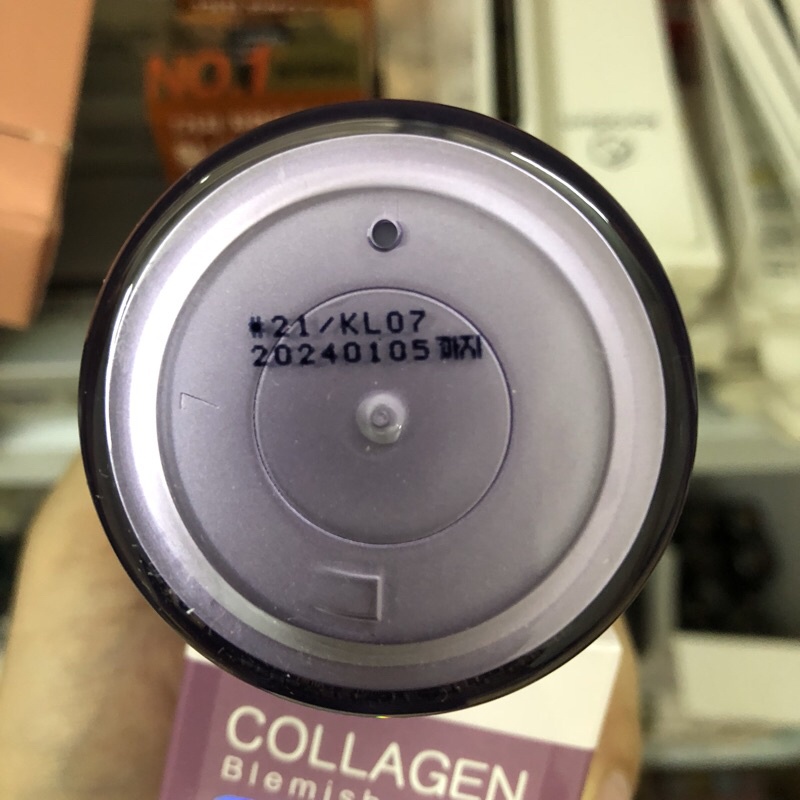 Kem nền 💖FREESHIP💖 Kem nền BB Cellio Collagen Blemish Balm Hàn Quốc che khuyết điểm (Tone 21) | BigBuy360 - bigbuy360.vn