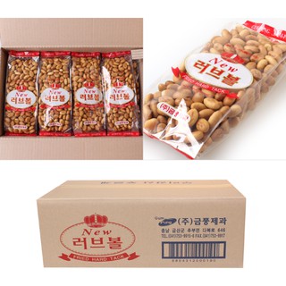 Bánh quy lúa mạch viên love ball Geum Pung 270gr