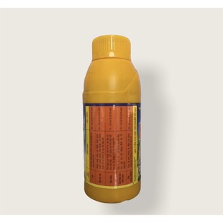 Phân bón lá : kali sữa ( Tây dô ) 500ml .