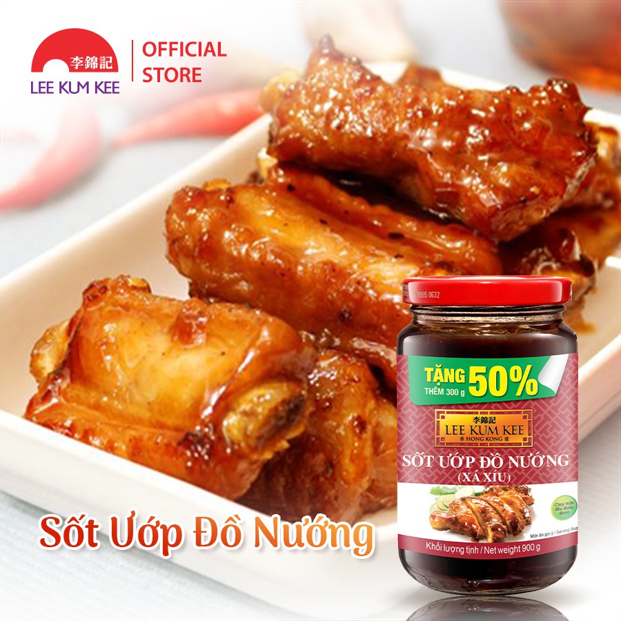 [Size lớn tiết kiệm hơn] Sốt ướp đồ nướng (xá xíu) Lee Kum Kee Charsiu Sauce 900g (600g + Free 300g)