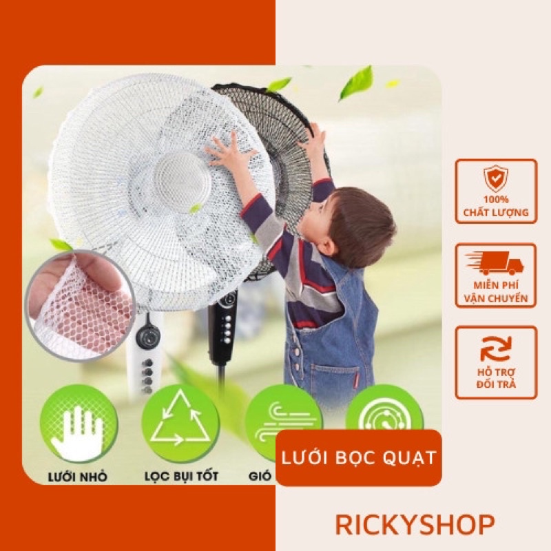 [Giao Mẫu Ngẫu Nhiên] Lưới Vải Bọc Lồng Quạt Máy Có Dây Rút An ,Toàn Cho Bé Mẫu Hoạt Hình Dễ Thương