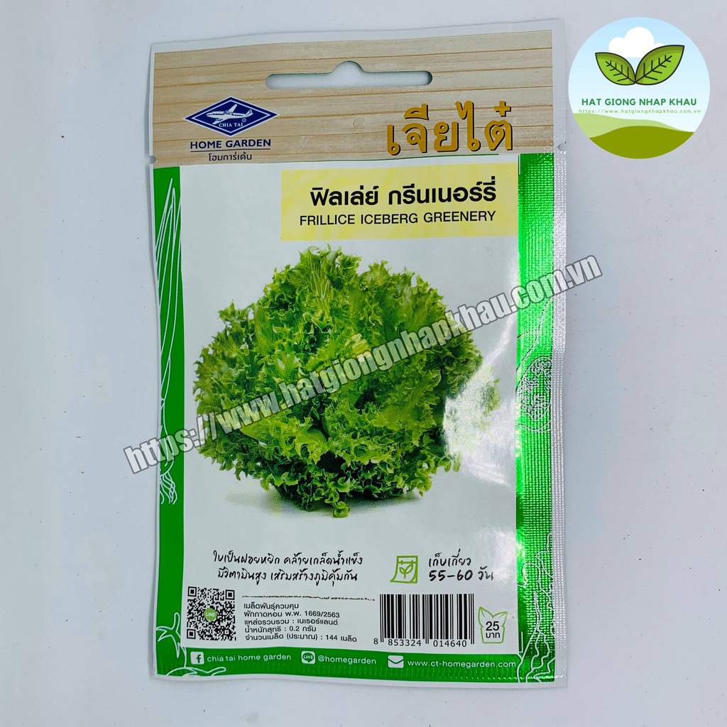 Hạt giống xà lách thủy tinh ChiaTai Thái Lan. 140 hạt/gói .Hàng nhập Thái Lan
