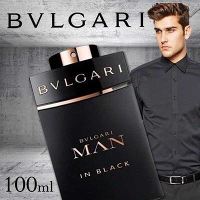 Nước hoa 5ml Bvlgari Man In Black For Men 100% chính hãng