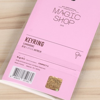 Keyring BTS Magic shop vỏ da