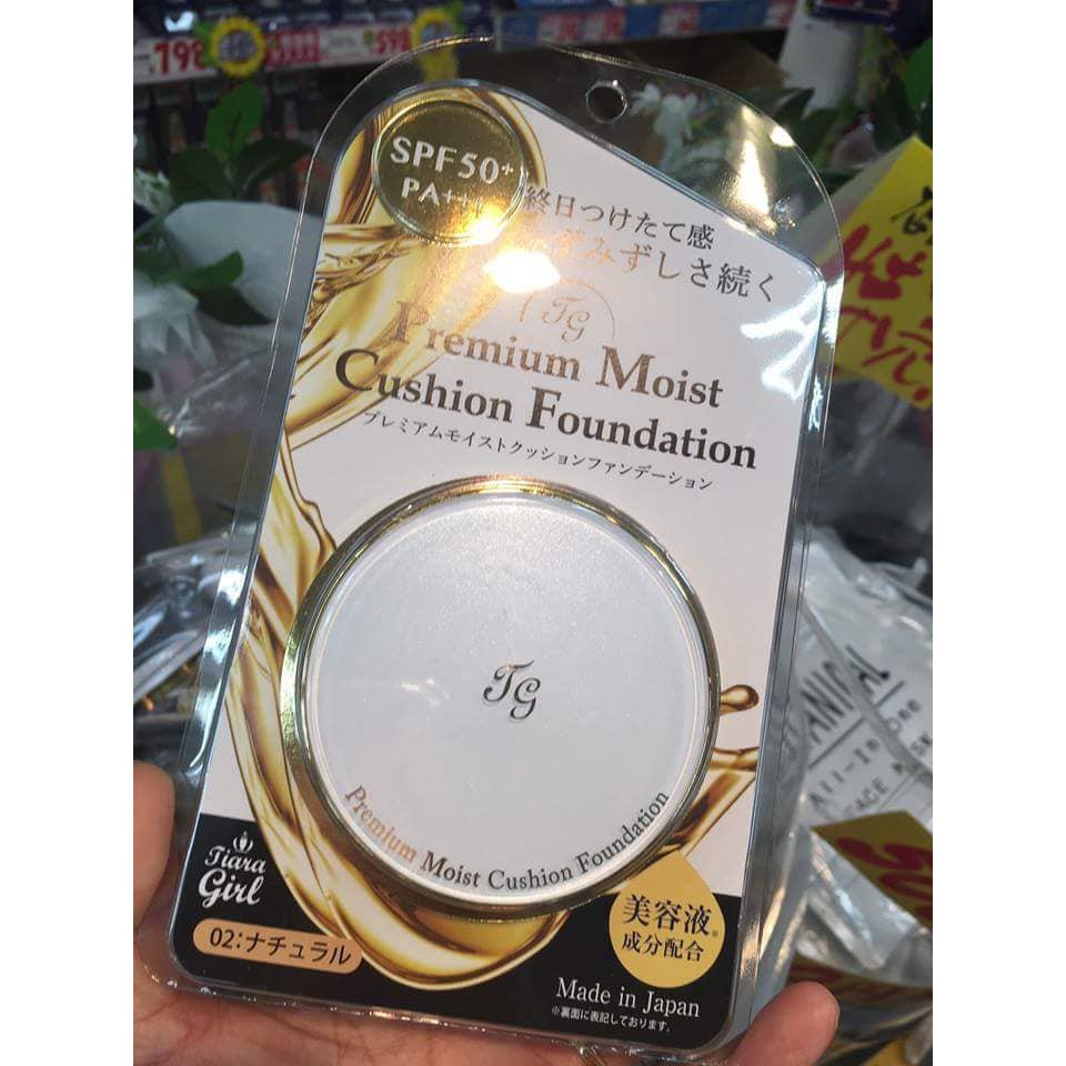 PHẤN NƯỚC PREMIUM MOIST CUSHION NHẬT BẢN