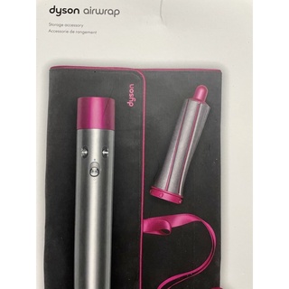 Túi đựng máy sấy tóc  Dyson Airwrap