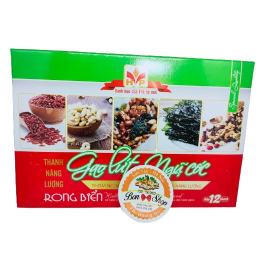 Thanh Gạo Lứt Chà Bông  Cơm Lứt Ngũ Cốc Chà Bông, Gạo Lứt Rong Biển  Vị Thơm, Ngon Hộp 12 | BigBuy360 - bigbuy360.vn