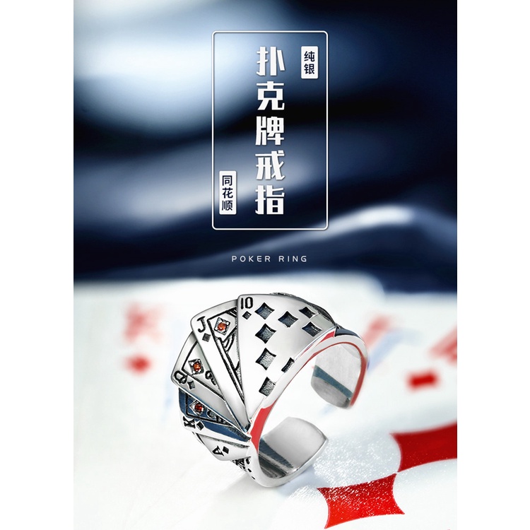 Nhẫn Bạc Thái Hình Lá Bài Poker Cho Nam Và Nữ