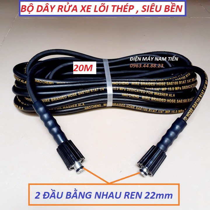 20m Dây xịt rửa, ống dây rửa xe lõi thép áp lực cao cấp (ren 22mm)