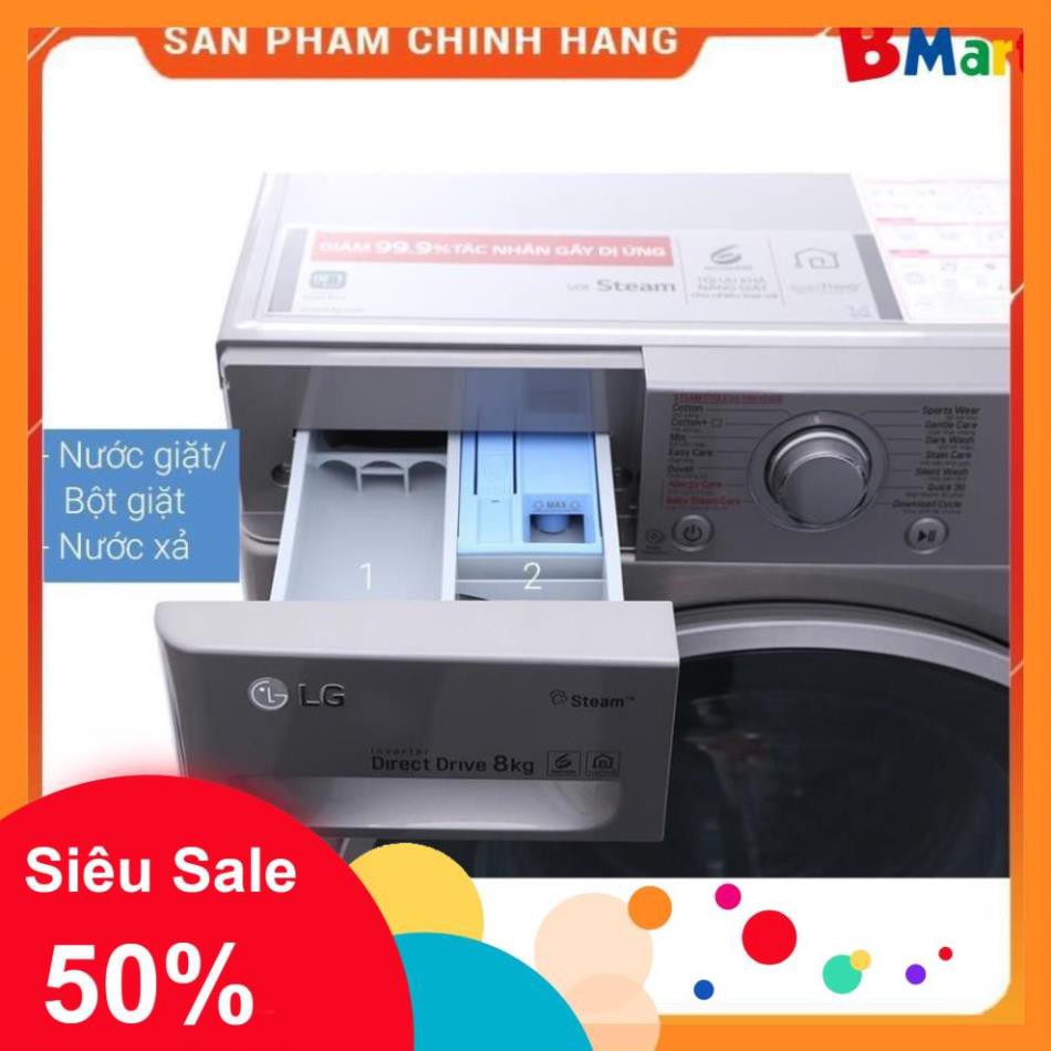 [ VẬN CHUYỂN MIỄN PHÍ KHU VỰC HÀ NỘI ] Máy giặt LG lồng ngang 8kg FC1408S3E, Hàng chính hãng - BH 24 tháng  - BM NEW