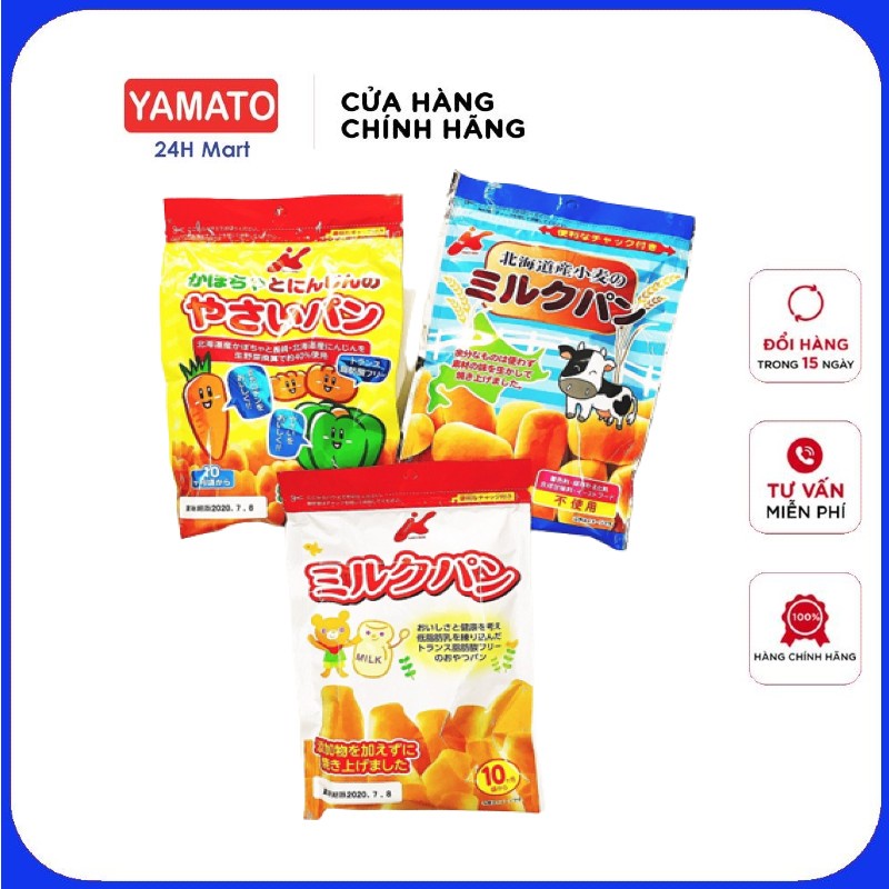 Bánh mì tươi Kanematsu Nhật Bản, Bánh mì tươi Nhật bản cho bé ăn dặm từ 10M [Date tháng 12/2022]