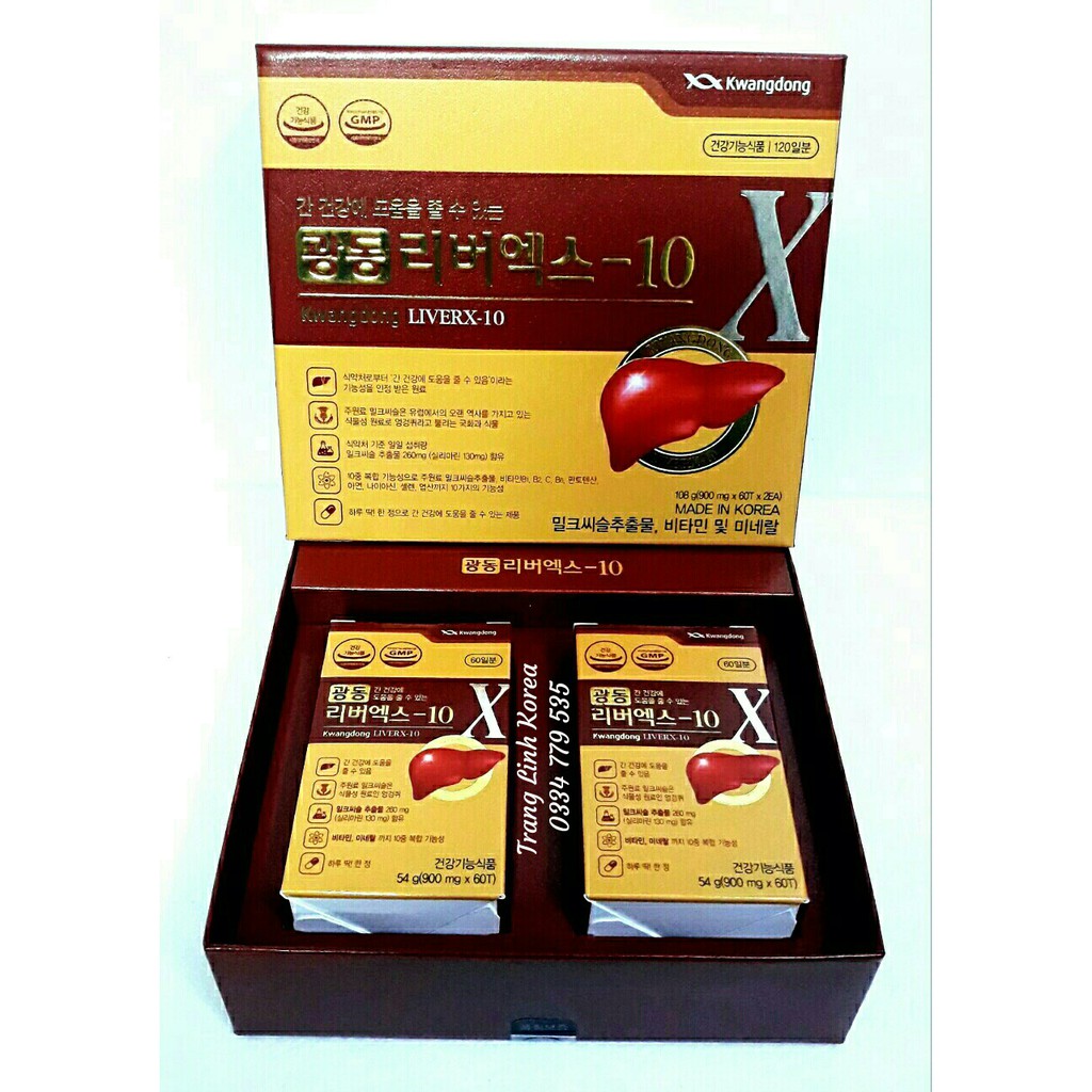 Bổ Gan Cao Cấp Kwangdong Hàn Quốc | BigBuy360 - bigbuy360.vn