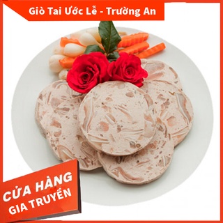 Giò tai ước lễ - trường an