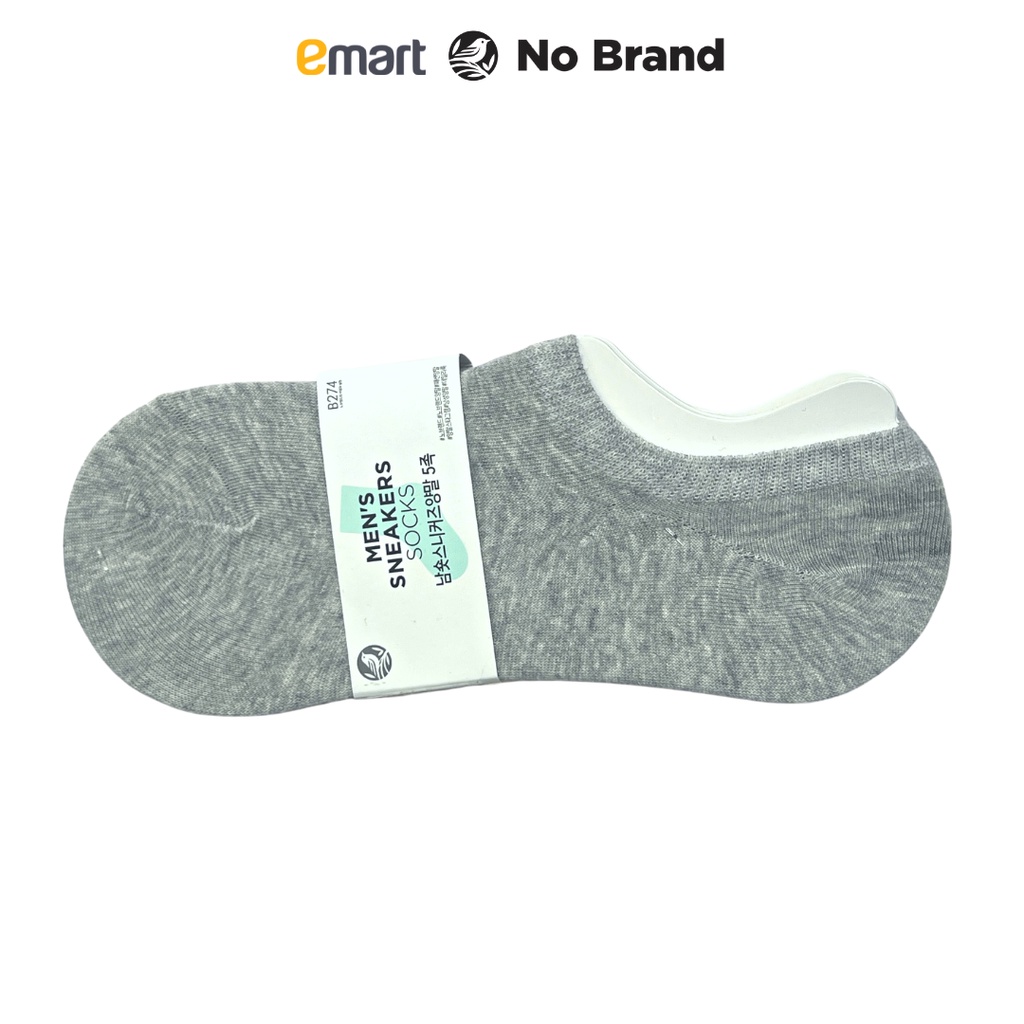 Lô 5 Đôi Vớ Tất Nam No Brand - Emart VN