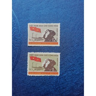 Bộ tem thư Chào mừng Đại hội Đảng Lao Động lần thứ III