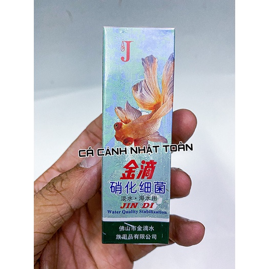 MEN VI SINH JINDI HỒNG LÀM TRONG NƯỚC BỂ CÁ CẢNH 30ML
