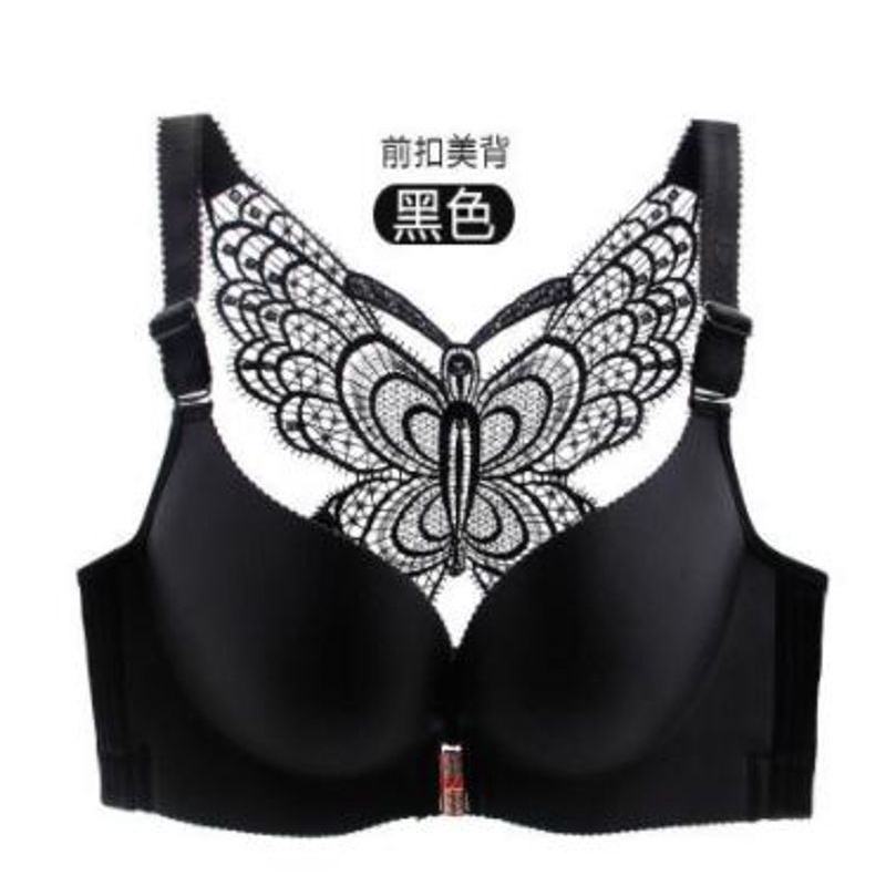 Áo Lót Nâng Ngực Cài Khóa Trước Cỡ Lớn Không Đường May Họa Tiết Bướm Xinh Xắn