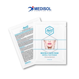 Combo 3 Miếng Mặt Nạ Dừa AVIF BIOCELL