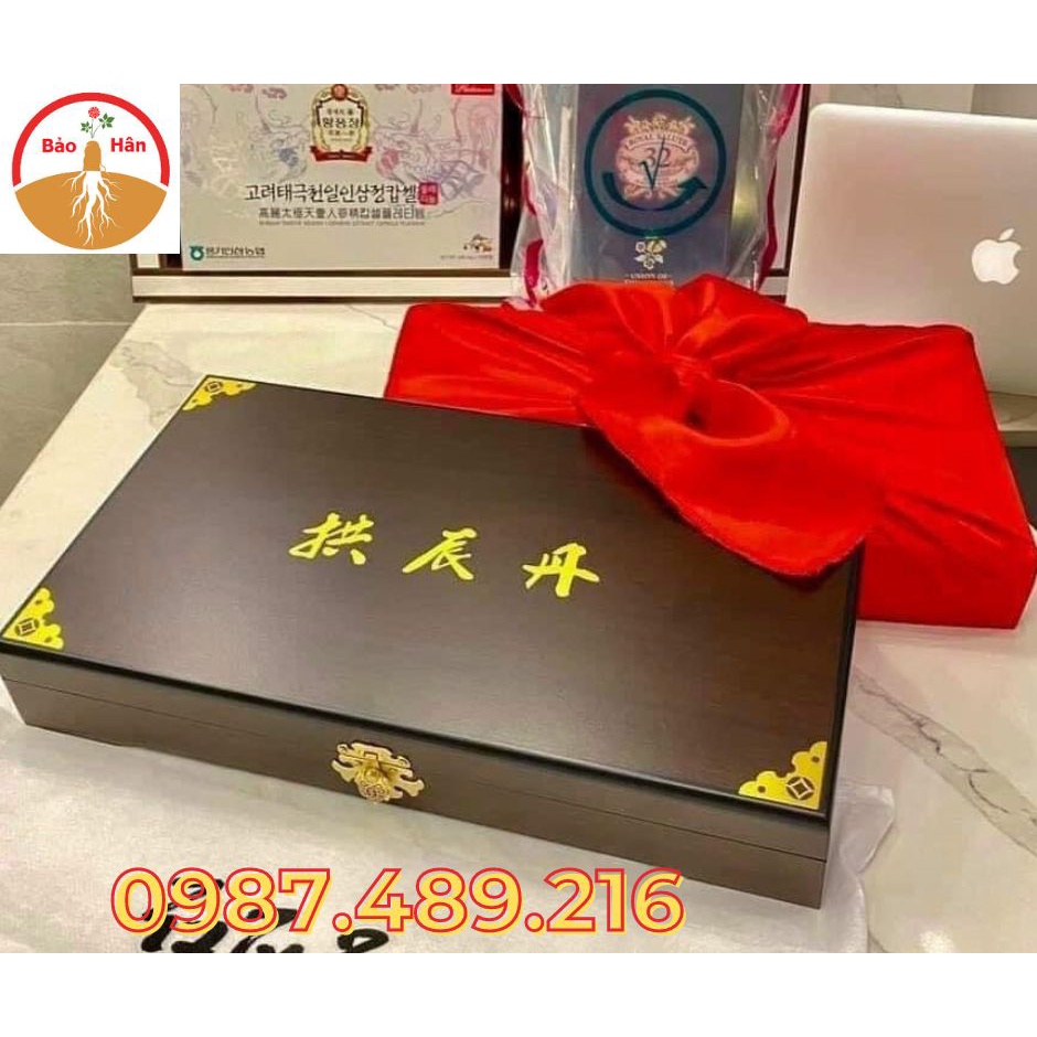 [ HÀNG MỚI VỀ] An Cung Ngưu Hoàng 50 Viên Hộp Gỗ Hàn Quốc