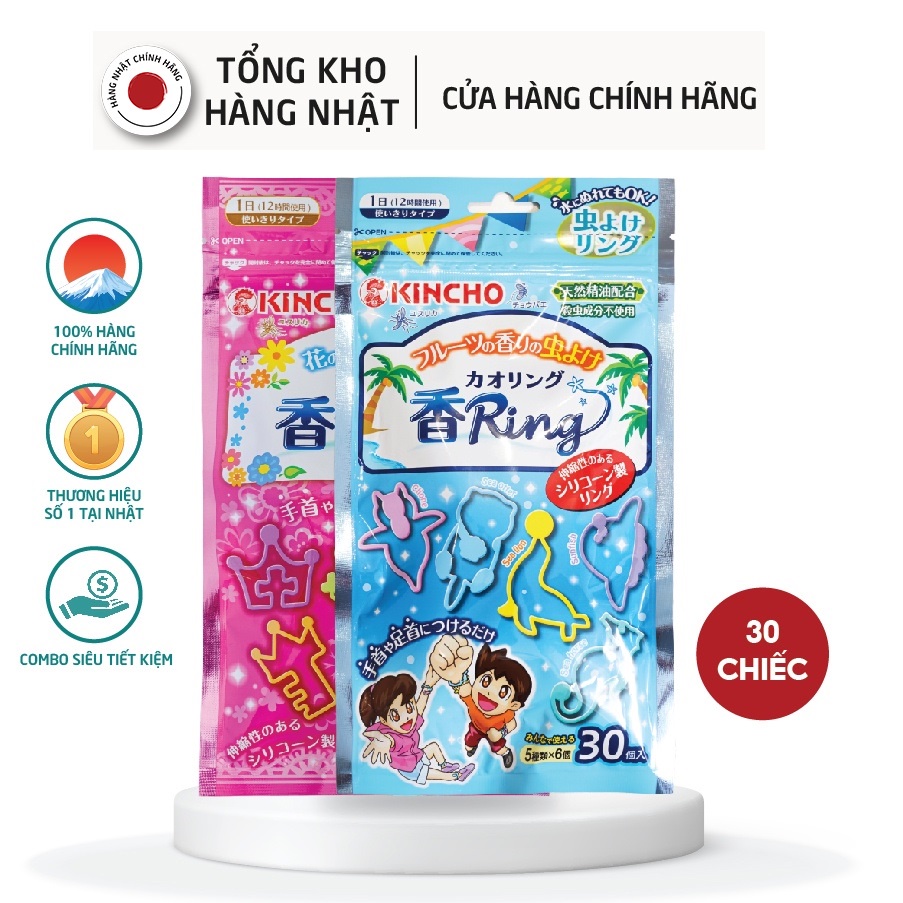 Vòng Đeo Tay Đuổi Muỗi Cho Bé Số 1 Nhật Bản Kincho