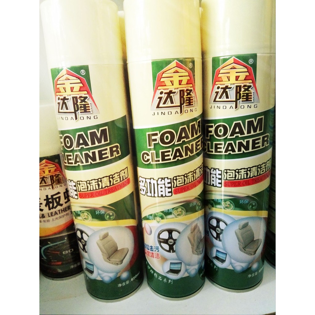 [ ĐÁNH LÀ SẠCH ] Chai Xịt Bọt Đa Năng Vệ Sinh Ghế Da Nội Thất Ô Tô Foam Cleaner - Chai vệ sinh đồ da,túi da,giày da,gỗ A