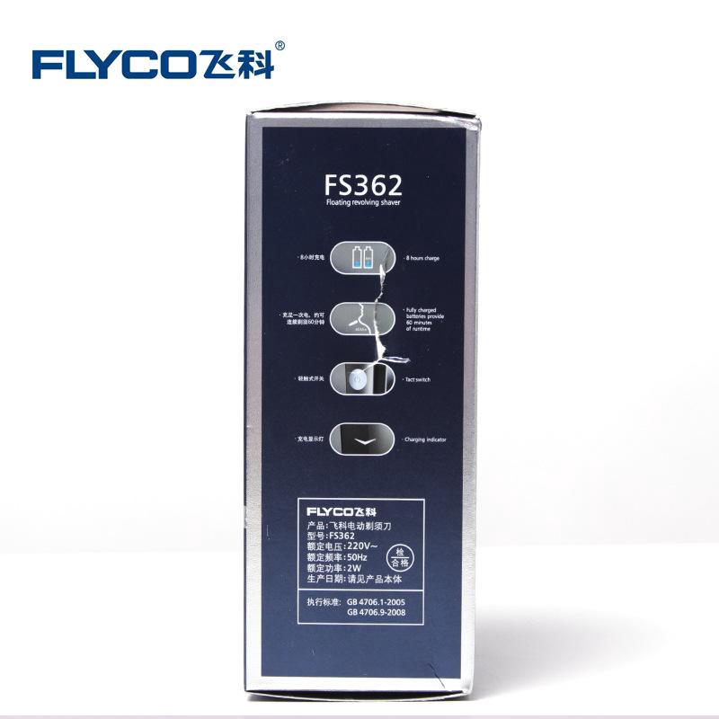 Máy cạo râu 3 lưỡi chống nước FLYCO FS362 (Xanh) - Hàng nhập khẩu